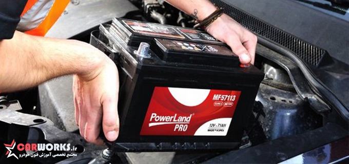 ذخیر کننده برق