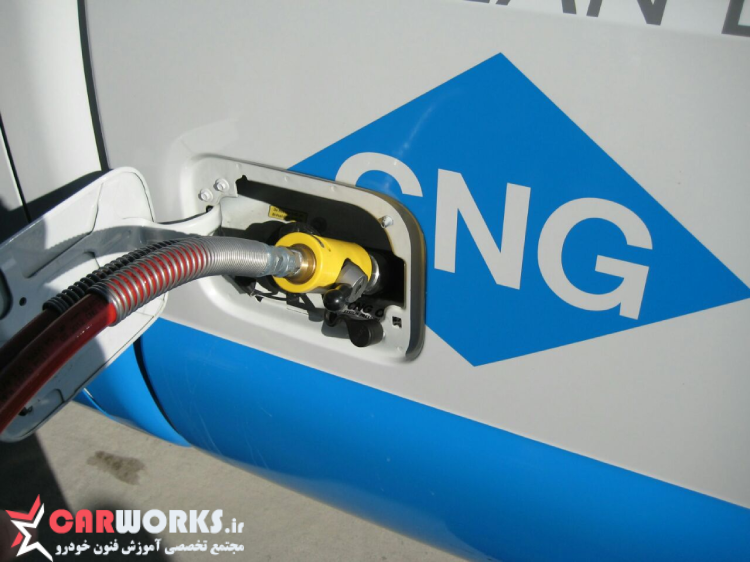 تدریس تعمیر‌ رگلاتور CNG