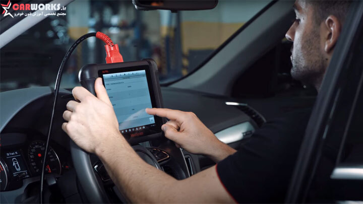 پیدا کردن مشکل توسط دیاگ