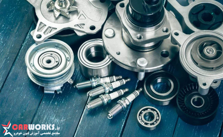 قطعه شناسی ماشین های پایه 1