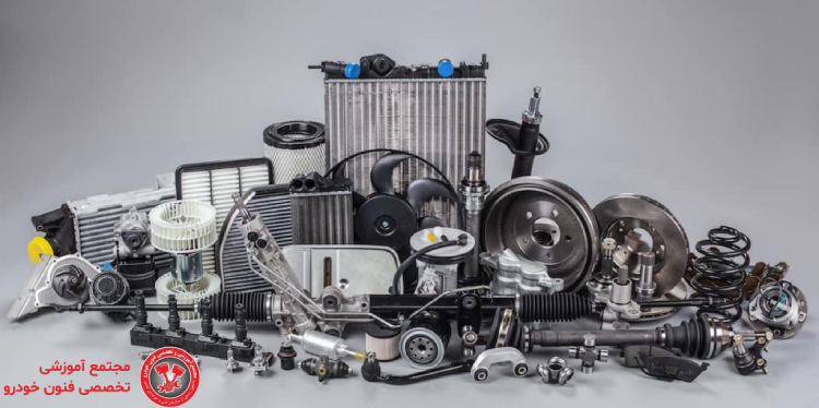 آشنایی با قطعات پراید