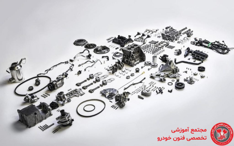 فراگیری قطعات پراید