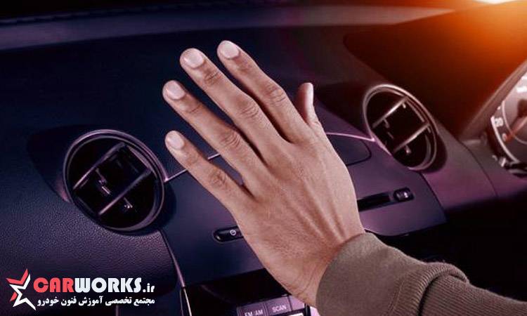 دلایل کار نکردن بخاری و کولر ماشین