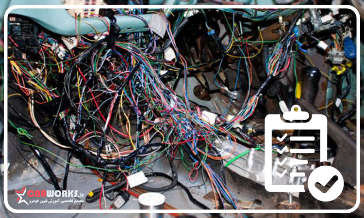 دلایل ایرادات سیم کشی خودرو