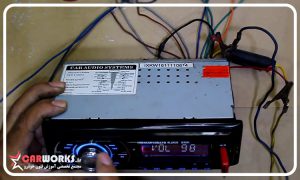 تعمیر قطعات صوتی تصویری خودرو