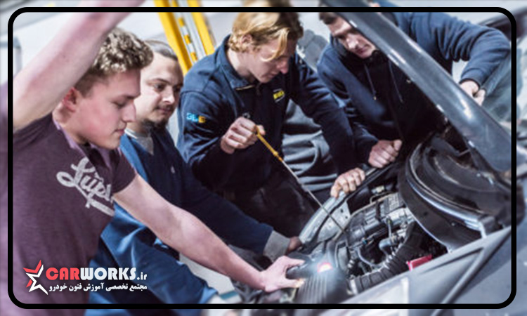 یادگیری مکانیک خودرو با شرکت در دوره ها