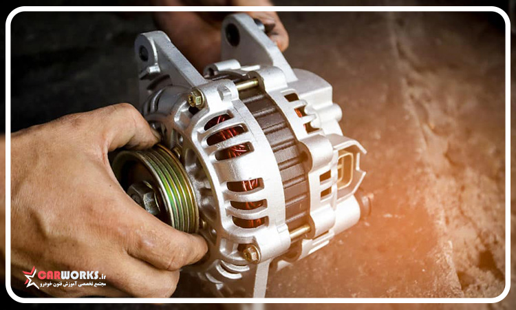 خرابی دینام خودرو