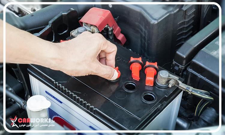 نحوه تعمیر باتری اتومبیل