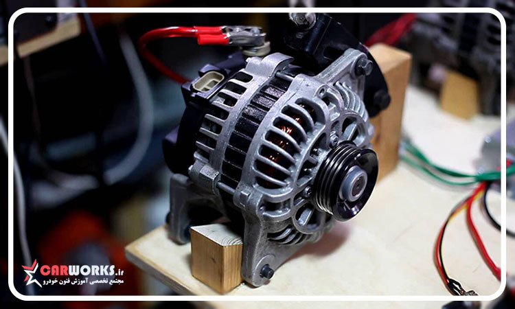 نحوخ تعممیر یا تعویض دینام خودرو توسط برق کار خودرو