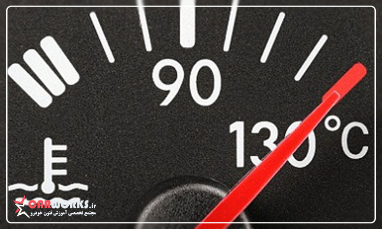 افزایش دمای اتومبیل