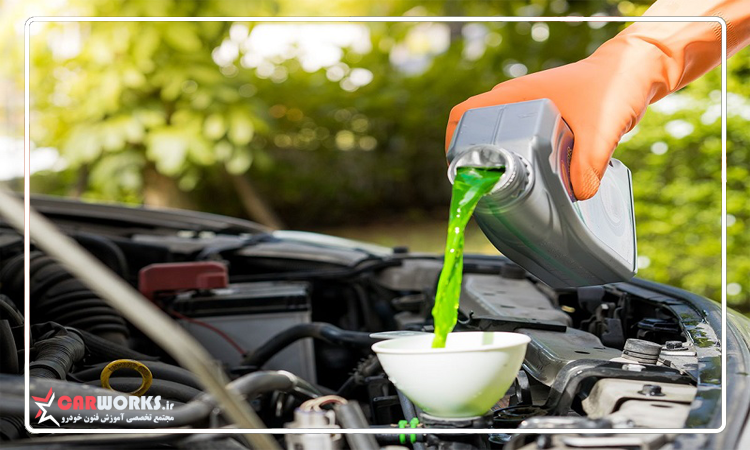 کاربرد ضدیخ در خودرو
