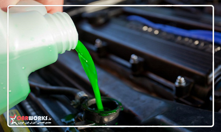 کاربرد ضدیخ در خودرو