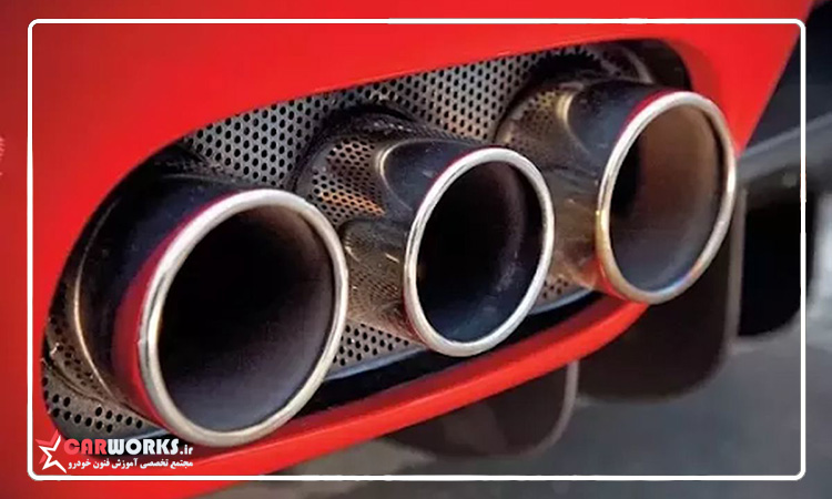 استفاده از منبع اگزوز