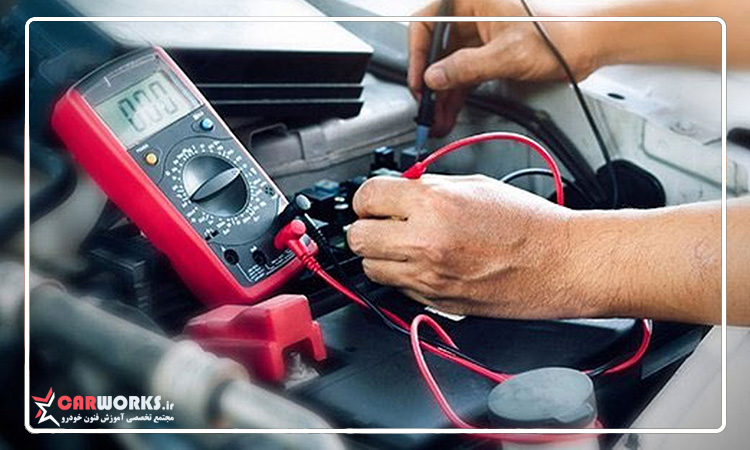 جامع ترین دوره آموزشی برق خودرو