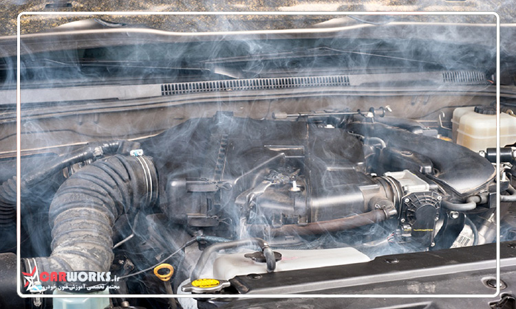 به وجود آمدن بخار در خودرو