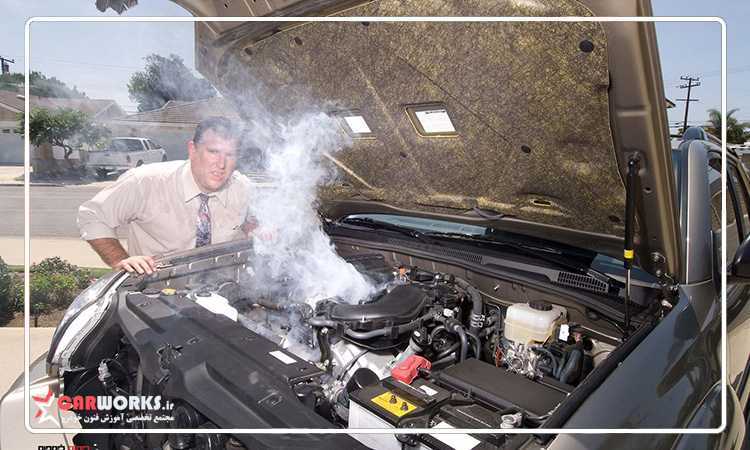 داغ شدن غیرطبیعی کاپوت ماشین