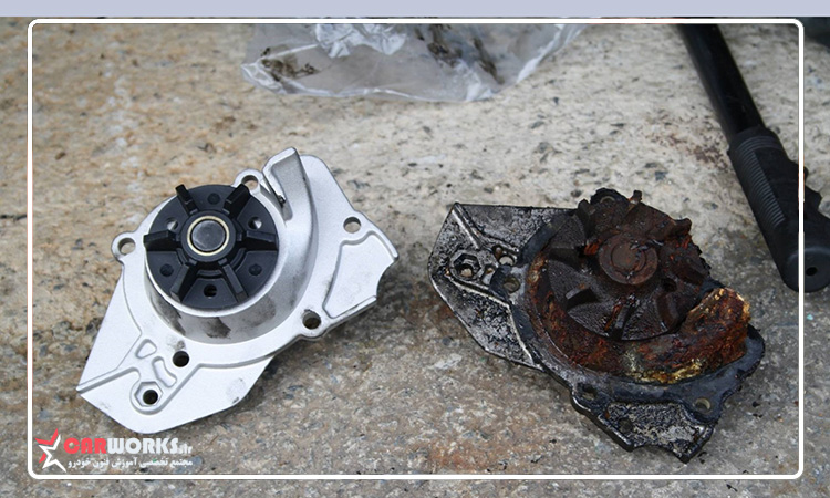 معیوب بودن واتر پمپ