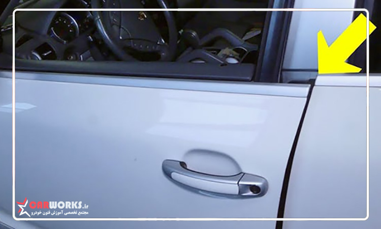 نحوه رگلاژ درب خودرو