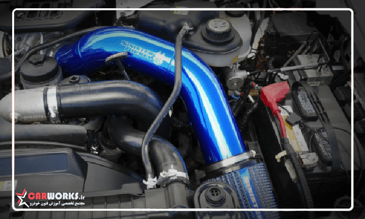 ویژگی های کیت مکش خودرو