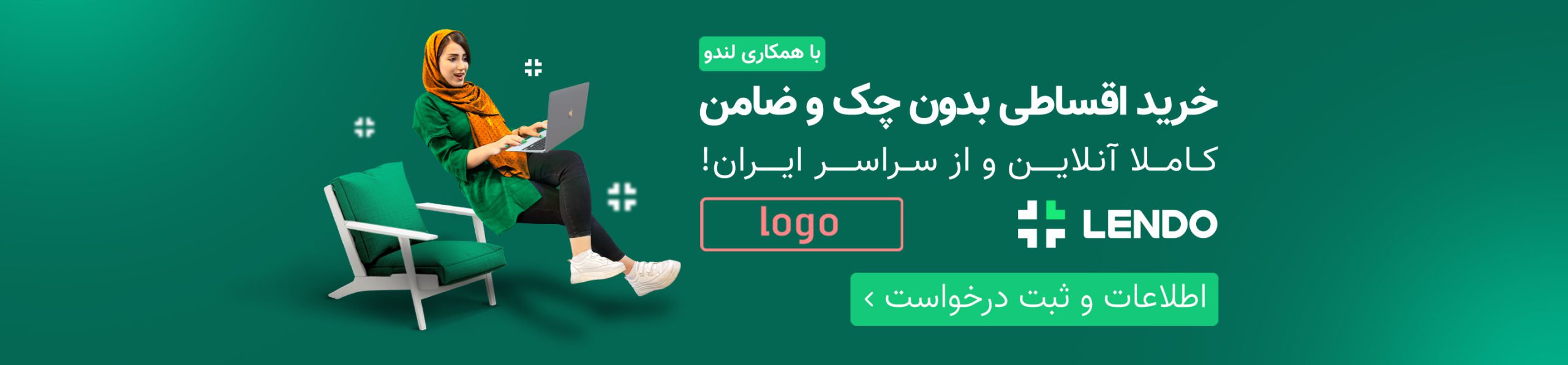 فروش اقساطی دوره های مکانیک و برق خودرو