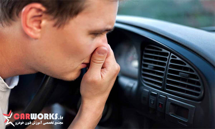 رفع بوی بد از کولر خودرو