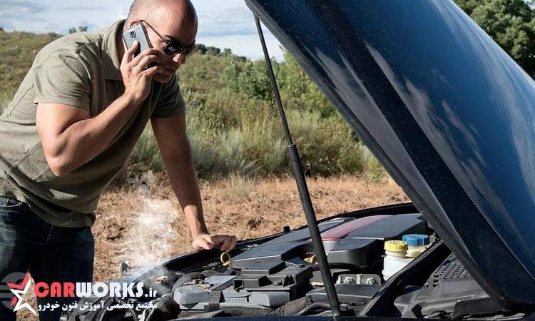 اقدامات لازم برای جلوگیری از جوش آوردن خودرو
