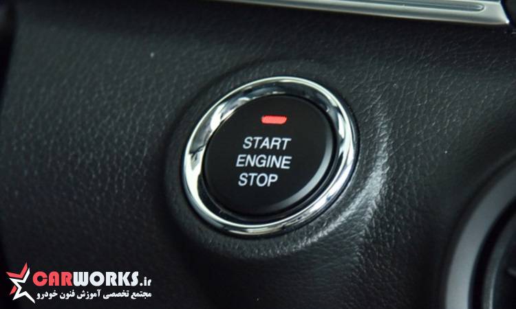 انواع مختلف سیستم‌های کیلس استارت