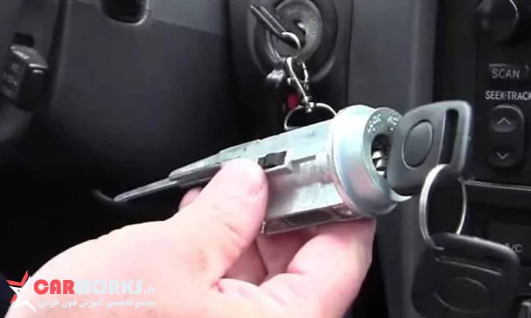 خراب شدن سوئیچ احتراق