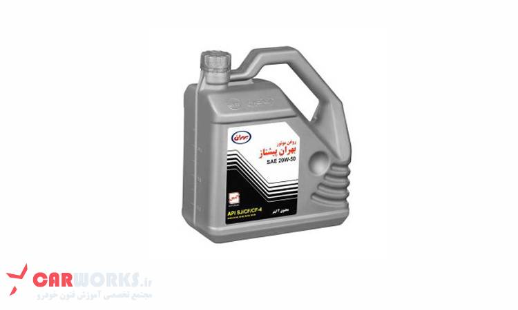 روغن موتور مناسب برای پراید یورو 4