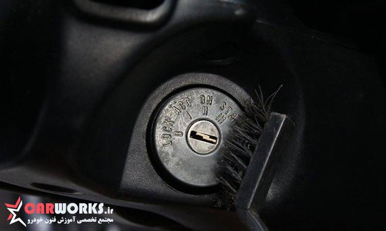 شکسته شدن سوئیچ در خودرو