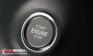 رازهایی از سیستم کیلس استارت و امنیت آن