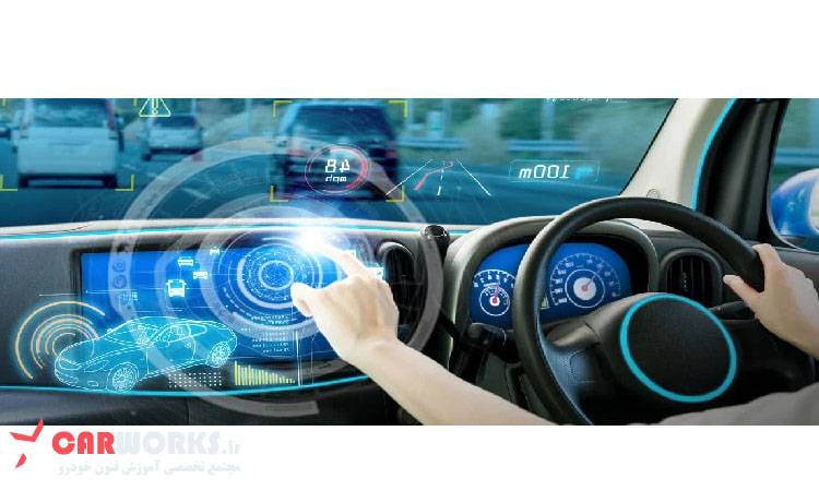 انواع تکنولوژی‌های سیستم دید در شب خودرو