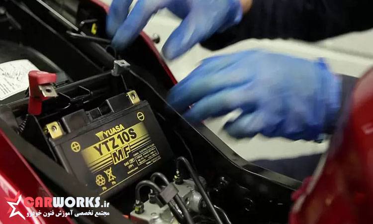 در صورت خراب شدن باتری موتورسیکلت چه باید کرد؟