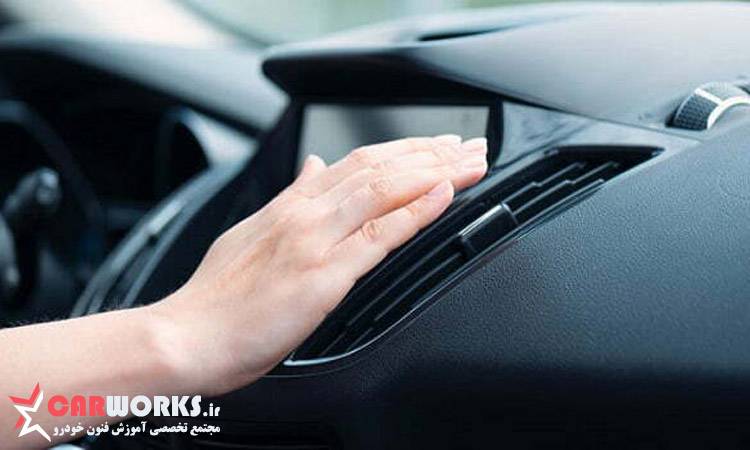 چرا کولر ماشین خنک نمی شود؟