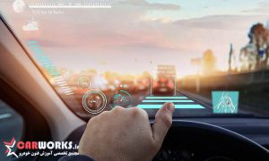 معرفی هداپ دیسپلی در خودرو