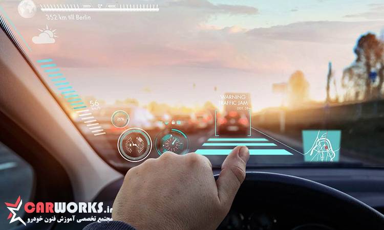 معرفی هداپ دیسپلی در خودرو