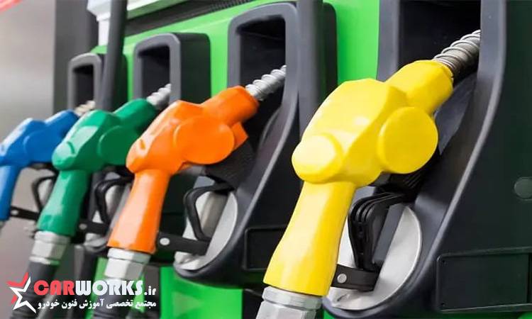 آیا بنزین سوپر برای همه خودروها مناسب است؟