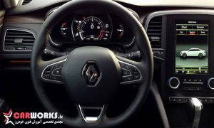 فرمان هیدرولیک چه مزایایی نسبت به فرمان معمولی دارد؟