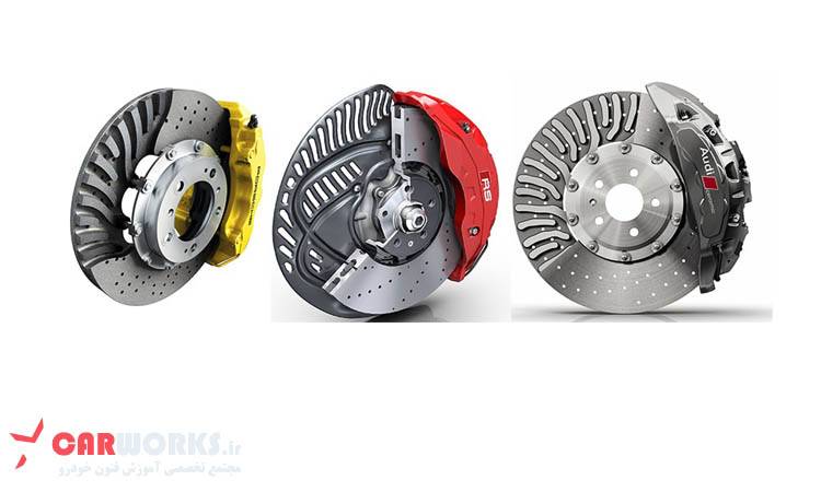 آشنایی با ترمزهای دیسکی