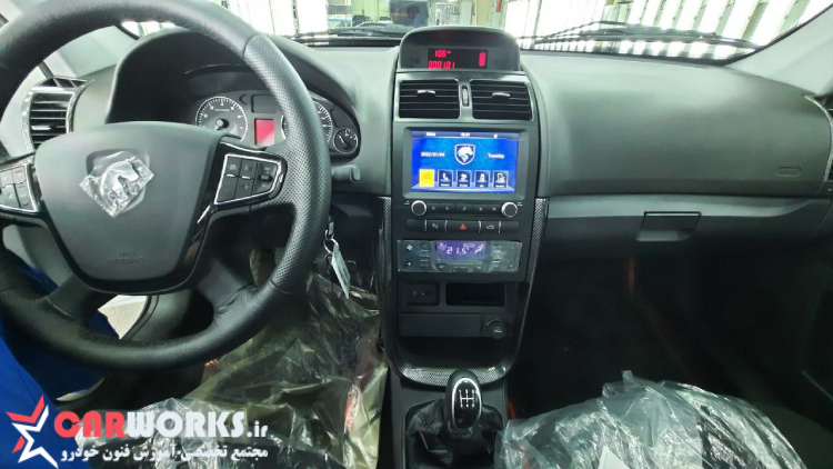 از کجا بفهمیم کدام خودرو مولتی پلکس دارد