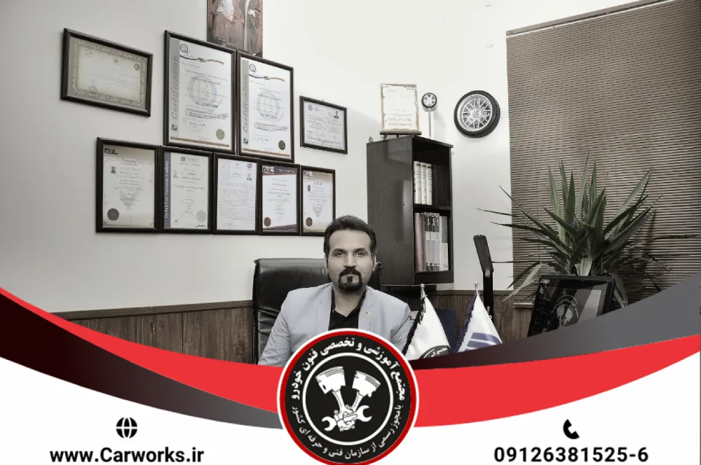 مدیریت مهندس احمد زنجانی