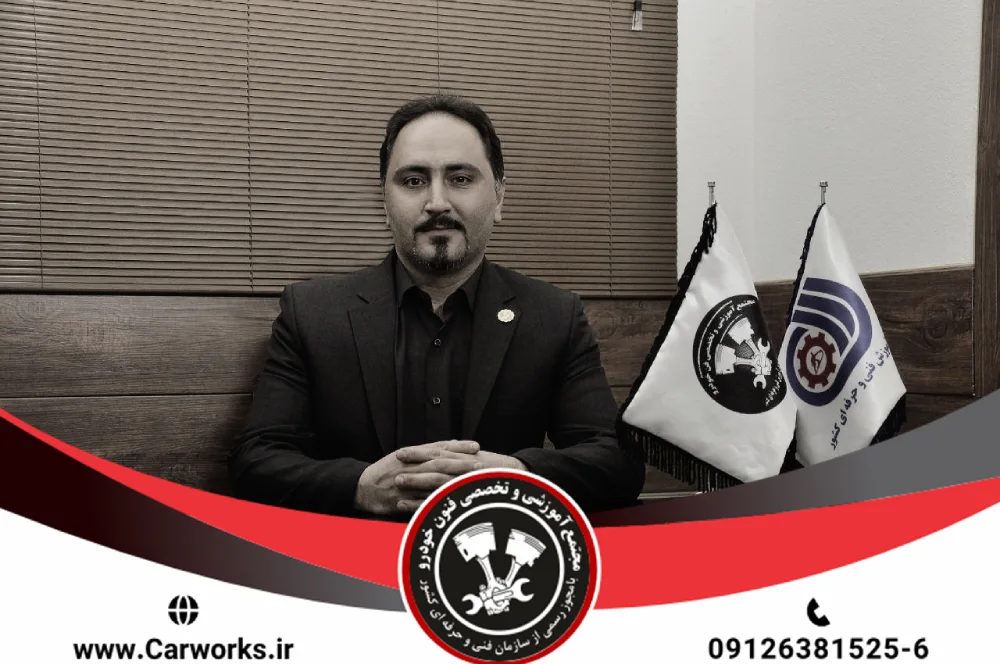 مهندس مجید عابد