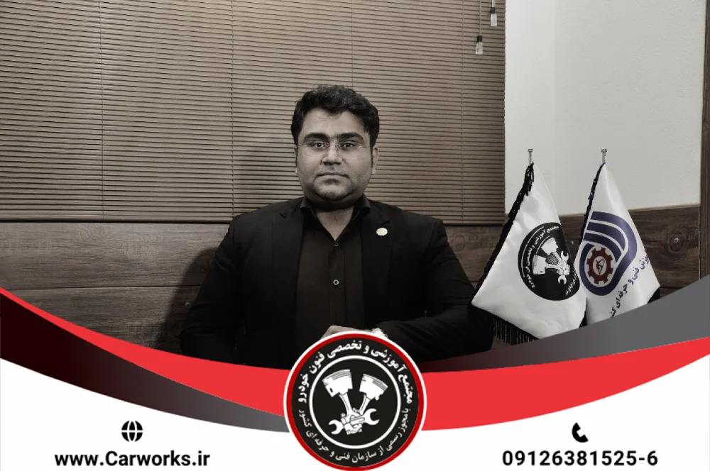 مهندس مهدی علیزاده