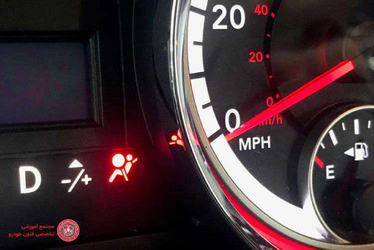 چطوری چراغ‌ ایربگ را خاموش‌ کنیم