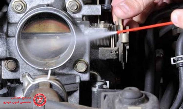 کثیف بودن دریچه گاز یا رسوب روی تیغه دریچه