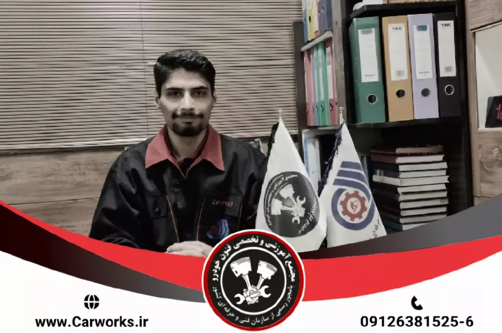 مهندس علی آقاحسینی