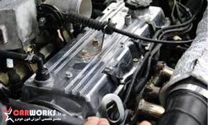 پیچ تنظیم دور موتور پراید انژکتوری کجاست؟ بررسی مکان، عملکرد و نکات تنظیمی به‌صورت تخصصی و کاربردی