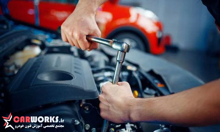 یادگیری مکانیک خودرو