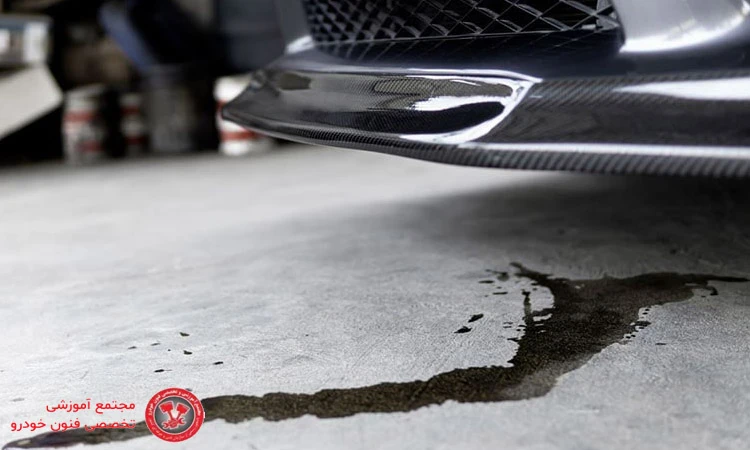 نشت بنزین از قسمت های مختلف خودرو