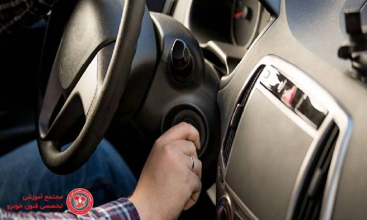 استارت خوردن و روشن نشدن ماشین